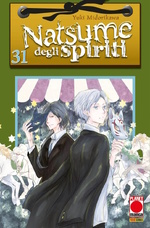 Natsume degli spiriti